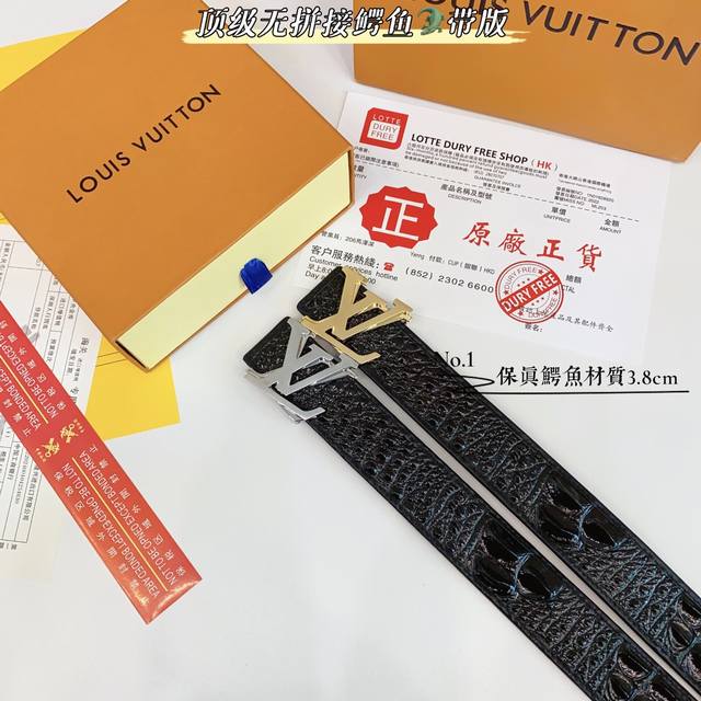 p410 路易L家 水染雾面A级奢华高贵上档次鳄鱼骨皮 出货搭配精美手工钢扣-[闪电][玫瑰]宽度:3.8Cm长度105-125Cm