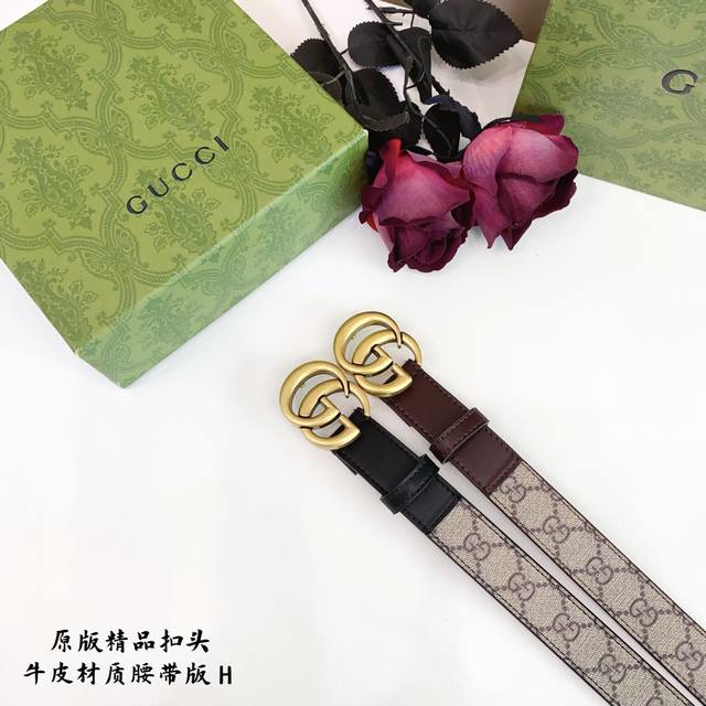 p160 原版品质打孔 品牌：古奇G家【男款】 颜色：黑/咖 扣头：金 扣头：原版精品纯铜五金扣头 带身：原版牛皮 尺寸：宽约：3.0Cm 长约：95Cm-12