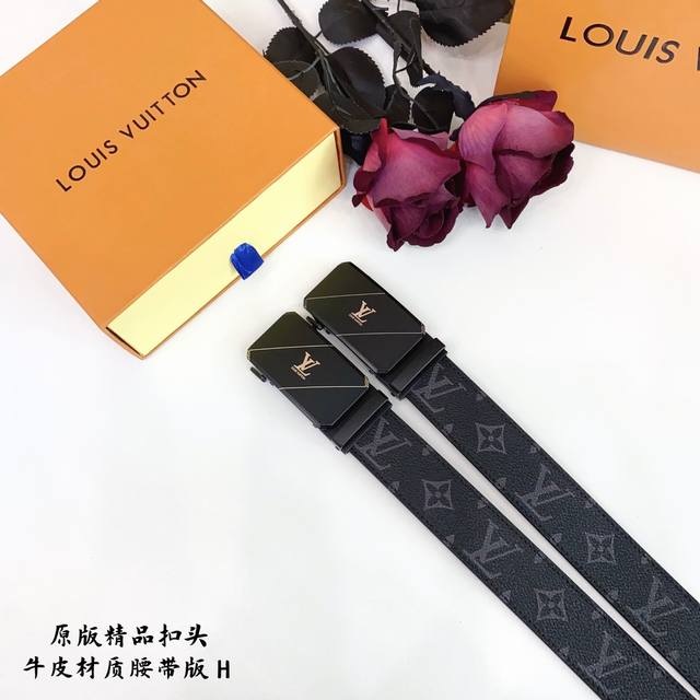 p160 原版品质滑道 品牌：路易L家【男款】 颜色：黑 扣头：金/银 扣头：原版精品纯铜五金扣头 带身：原版牛皮 尺寸：宽约：3.8Cm 长约：95Cm-12