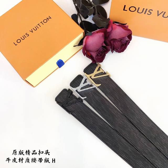 p160 原版品质打孔 品牌：路易L家【男款】 颜色：黑 扣头：金/银/黑 扣头：原版精品纯铜五金扣头 带身：原版牛皮 尺寸：宽约：3.8Cm 长约：95Cm-