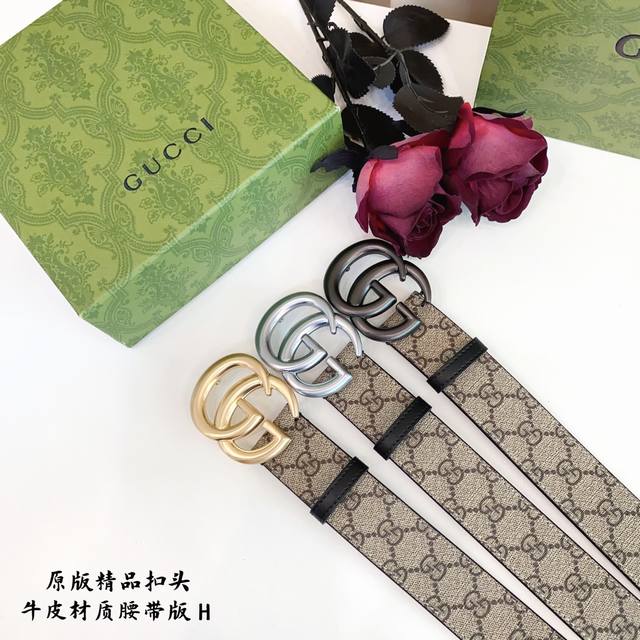 p160 原版品质打孔 品牌：古奇G家【男款】 颜色：咖 扣头：金/银/枪 扣头：原版精品纯铜五金扣头 带身：原版牛皮 尺寸：宽约：3.8Cm 长约：95Cm-