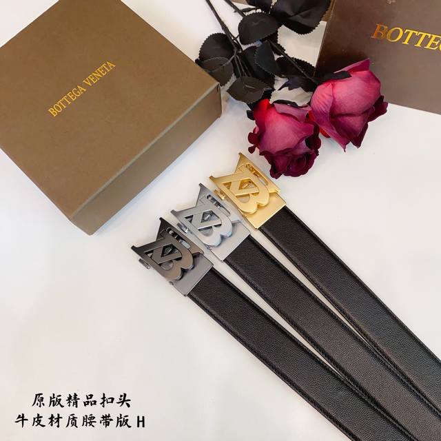 p160 原版品质滑道 品牌：Bv家【男款】 颜色：黑 扣头：金/银/黑 扣头：原版精品纯铜五金扣头 带身：原版牛皮 尺寸：宽约：3.8Cm 长约：95Cm-1