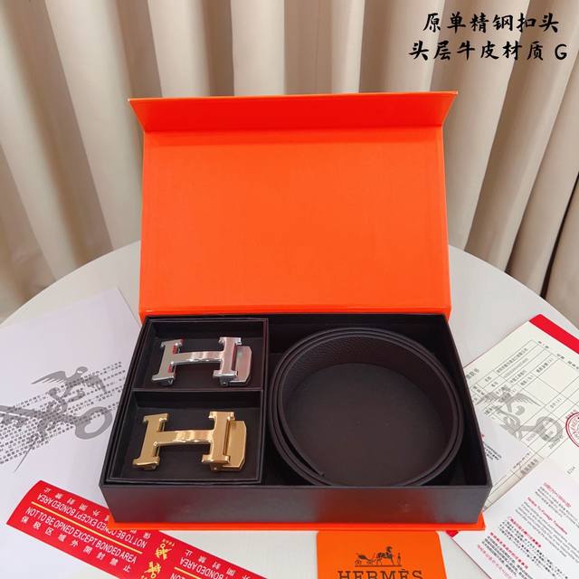 ①带①扣P230 ①带②扣P290 原单钢扣版爱马H家 滑道尾夹 正版开模 此款腰带双面采用原厂牛皮带身,精密电镀标志性纯钢搭扣 对版专柜。3.5Cm【如需木盒 ①带①扣P230 ①带②扣P290 原单钢扣版爱马H家 滑道尾夹 正版开模 此款腰带双面采用原厂牛皮带身,精密电镀标志性纯钢搭扣 对版专柜。3.5Cm【如需木盒