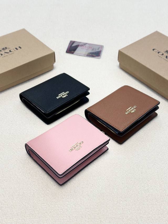 p150颜色 黑 粉 土黄尺寸 11X10蔻驰专柜爆款原版牛皮多功能短款钱包卡包精美设计手感一流美妞必备实物超级美