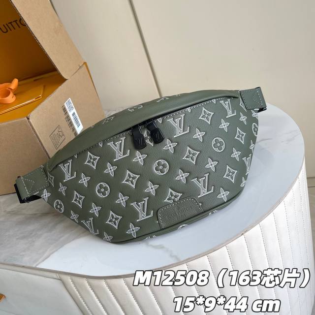 163C01 芯片版 内部价P 款号： M12508 压花全皮腰包 原单加强版 独家实拍背景图 本款 Discovery 腰包取材 Monogram Shado