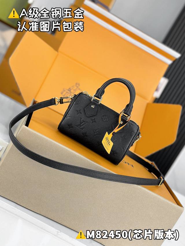 正品级 特级Mb原厂皮 Nano Speedy 手袋 型号：M82450 材料：A+级全钢五金，进口原厂皮 包装：全套特级免税Mb包装 尺寸：10 X 7.5