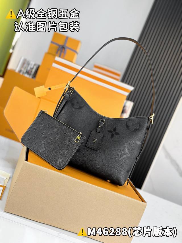 正品级 特级Mb原厂皮 Carryall 小号手袋 型号：M46288 材料：A+级全钢五金，进口原厂皮 包装：全套特级免税Mb包装 尺寸：24 X 12 X