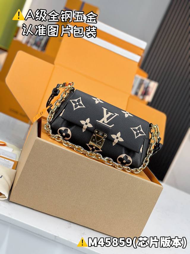 正品级 特级Mb原厂皮 Favorite 手袋 型号:M45859 材料:A+级全钢五金,进口原厂皮 包装:全套特级免税Mb包装 尺寸:14 X 9 X 24 正品级 特级Mb原厂皮 Favorite 手袋 型号:M45859 材料:A+级全钢五金,进口原厂皮 包装:全套特级免税Mb包装 尺寸:14 X 9 X 24