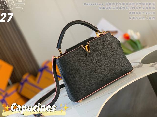 特级精品原厂皮 M94517黑粉金扣 第一家路易威登门店开在巴黎的嘉布遣街上，Capucines手袋与品牌一样经久不衰，可以为任何造型带来时尚的精致感。全粒面T