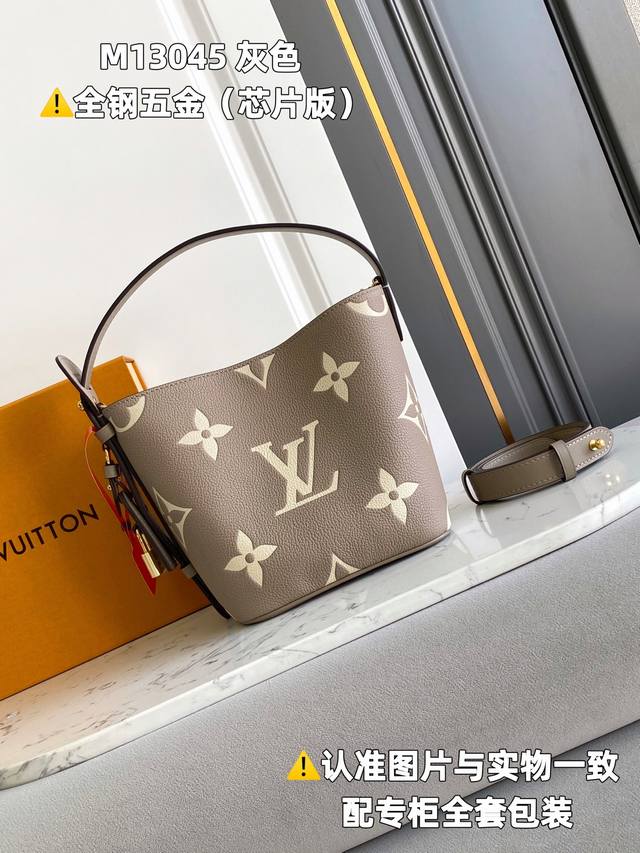 出厂价P 全钢Mb厂 M13045 灰色印花 动态芯片版 皮料是意大利A级皮料是在于品质、五金、面料、手工、油边、A级出品、图片跟产品一致丶配全套包装.尺寸:1