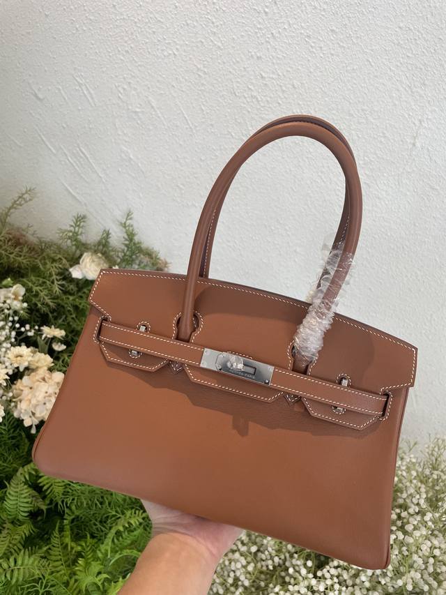 Birke 29Cm Swift皮 现货 金棕 Birke 29Cm Swift皮 现货 金棕