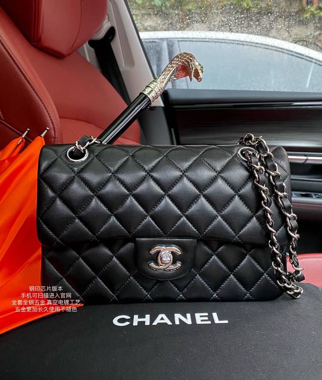 经典Cf23Cm小号 原厂进口羊皮 钢印芯片版本 手机可以扫描直接进入官网查询 24K金真空电镀 五金出炉都经过特殊的封釉处理 更加长久使用不褪色 全套全配纯钢