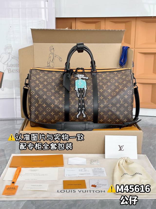 特级原厂 M45616老花刺绣 原厂全钢：配全套专柜包装 Keepall Bandouliere 50Cm旅行袋Patchwork 拼贴主题融入此款旅行袋，以潮