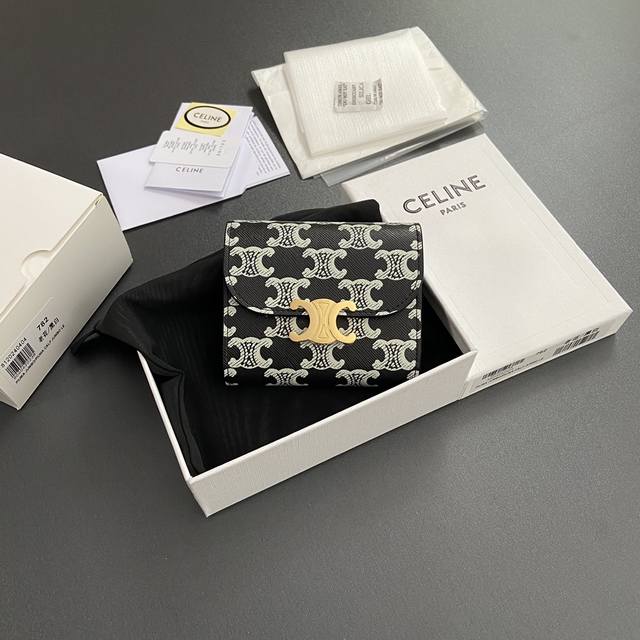 特级纯钢五金原厂皮 Triomphe标志印花短款钱包 小赛 5个卡糟 1个带按扣折叠零钱袋 1个扁平口袋 1个纸币袋 编号:10D782Cqh.04Lu783