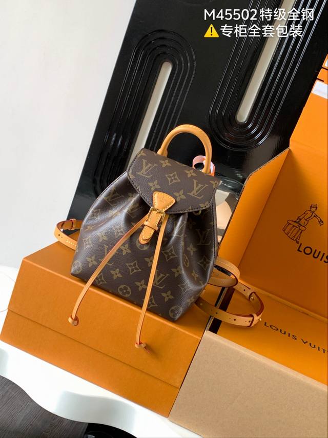 正品级 独家首发型号:M45502 特级加强版 皮料是正品代工厂P意大利A级菱形皮料,专柜同步变码芯片,是在于品质、全钢五金、面料、手工、油边、A级高品质出品、 正品级 独家首发型号:M45502 特级加强版 皮料是正品代工厂P意大利A级菱形皮料,专柜同步变码芯片,是在于品质、全钢五金、面料、手工、油边、A级高品质出品、