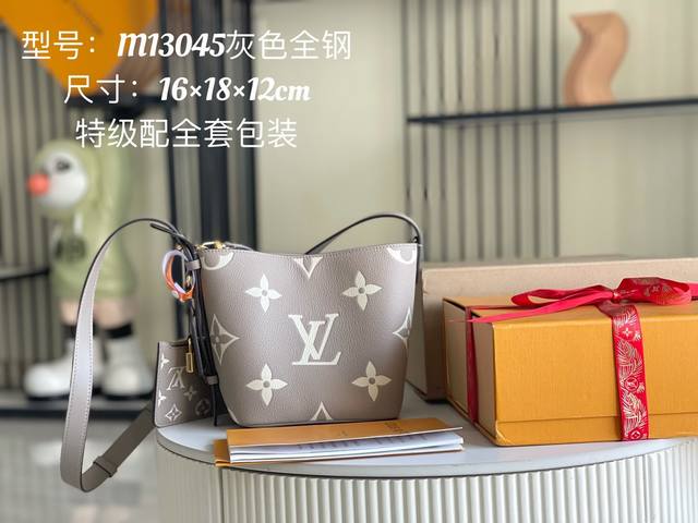 163 芯片 特级配全套包装 特级全钢五金 原厂皮 M13045 灰色全皮 皮料是意大利A级皮料是在于品质、五金、面料、手工、油边、A级出品、图片跟产品一致丶配