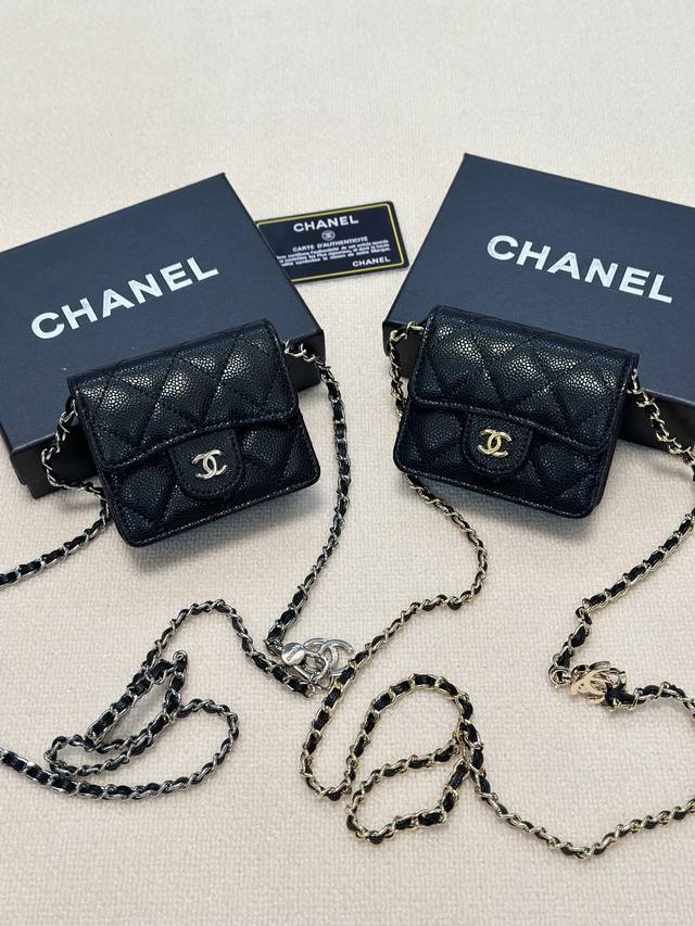 颜色 黑金 黑银尺寸 11X10Chanel香奈儿鱼子酱小背包 时尚又大方