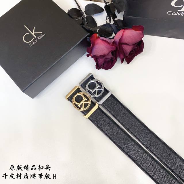 原版品质打孔 品牌:Ck家 男款 颜色:黑 扣头:金 银 扣头:原版精品纯铜五金扣头 带身:原版牛皮 尺寸:宽约:3.5Cm 长约:95Cm-125Cm 类别: 原版品质打孔 品牌:Ck家 男款 颜色:黑 扣头:金 银 扣头:原版精品纯铜五金扣头 带身:原版牛皮 尺寸:宽约:3.5Cm 长约:95Cm-125Cm 类别: