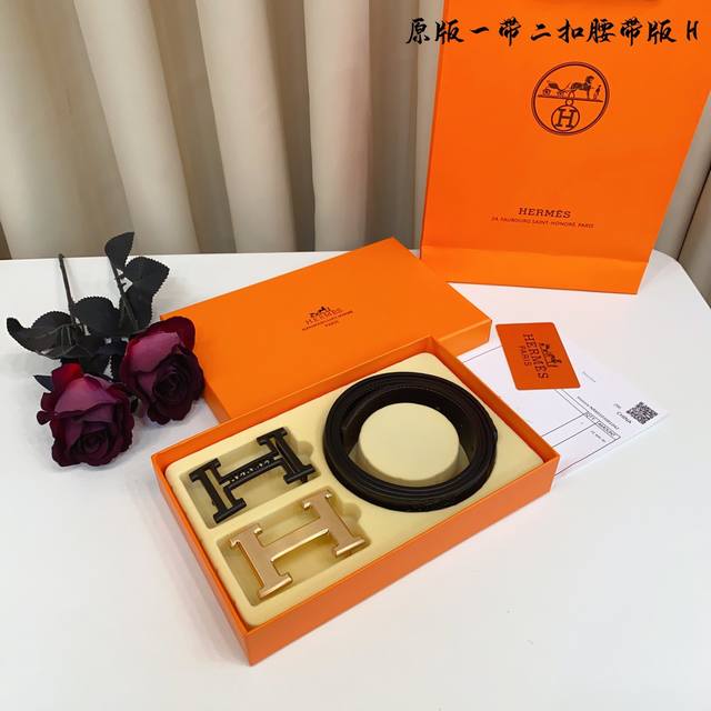 1带1扣 1带2扣 爱马H家 双扣版 1带2扣 正版开模 此款腰带双面采用原厂牛皮带身，精密电镀标志性五金搭扣 对版专柜。3.8Cm 如需木盒40