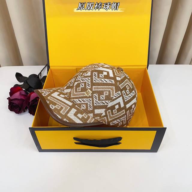 礼盒包装 芬迪F家 原版棒球帽 各大明星网红推荐款 超级好搭配衣服 洋气首选进口面料，质感超赞 男女通用哦 抓紧自留吧