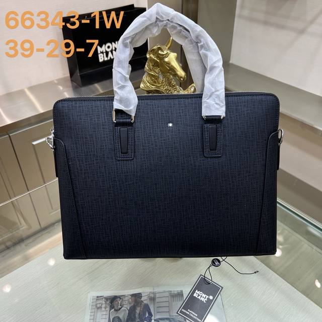 Montblanc万宝龙 公文包，双拉设计 采用进口顶级头层原版花皮 手感舒适 简单大气的Logo 高端休闲版型 品质气质同步而行 型号：66343-1W 尺寸
