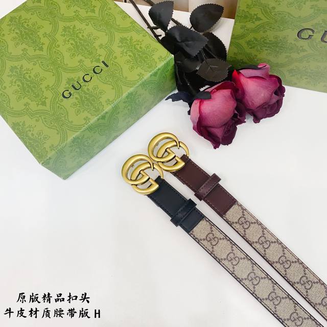 原版品质打孔 品牌：古奇G家 男女 颜色：黑 咖 扣头：金 扣头：原版精品纯铜五金扣头 带身：原版牛皮 尺寸：宽约：3.0Cm 长约：95Cm-125Cm 类别