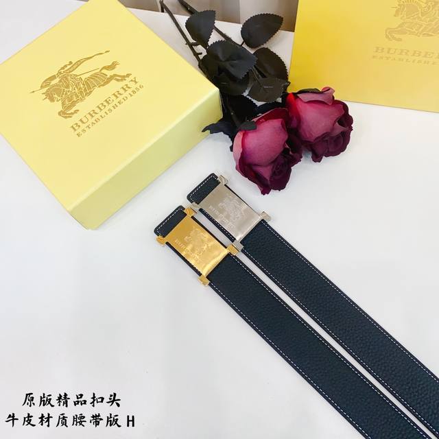 原版品质打孔 品牌:巴宝B家 男款 颜色:黑 扣头:金 银 扣头:原版精品纯铜五金扣头 带身:原版牛皮 尺寸:宽约:3.8Cm 长约:95Cm-125Cm 类别 原版品质打孔 品牌:巴宝B家 男款 颜色:黑 扣头:金 银 扣头:原版精品纯铜五金扣头 带身:原版牛皮 尺寸:宽约:3.8Cm 长约:95Cm-125Cm 类别