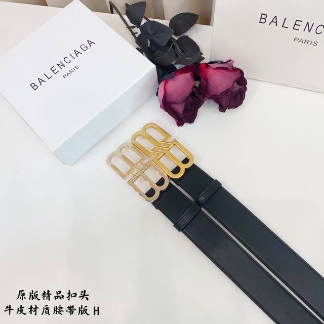 原版品质打孔 品牌：巴黎B家 男款 颜色：黑 扣头：金 扣头：原版精品纯铜五金扣头 带身：原版牛皮 尺寸：宽约：3.8Cm 长约：95Cm-125Cm 类别：打