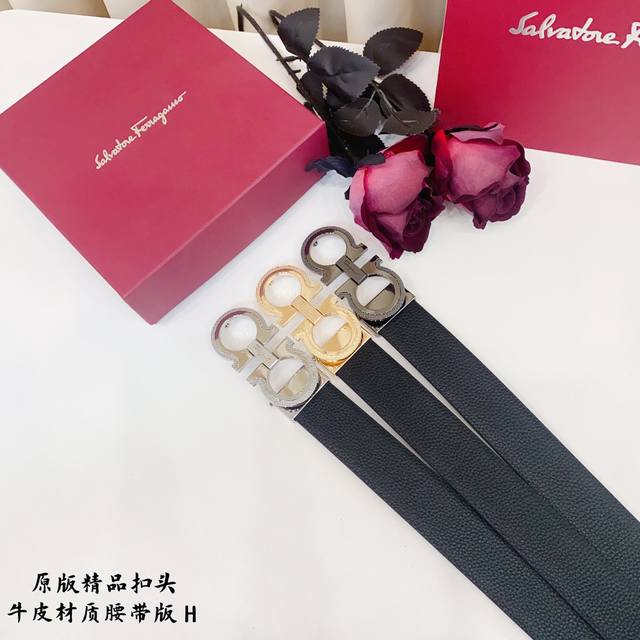 原版品质打孔 品牌：菲拉F家 男款 颜色：黑 扣头：金 银 枪 扣头：原版精品纯铜五金扣头 带身：原版牛皮 尺寸：宽约：3.5Cm 长约：95Cm-125Cm