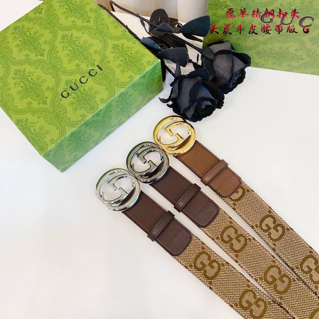 Gucc古奇G家 原单新品 带身采用雙面意大利進口原廠牛皮纹 非市场普通版本 黑色经典配色 百搭适合各种场合 扣头精品设计注意细节 宽度3.8Cm