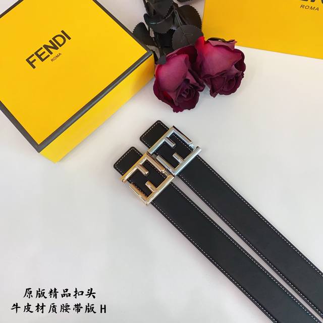 原版品质打孔 品牌：芬迪F家 男款 颜色：黑 扣头：金 银 扣头：原版精品纯铜五金扣头 带身：原版牛皮 尺寸：宽约：3.8Cm 长约：95Cm-125Cm 类别