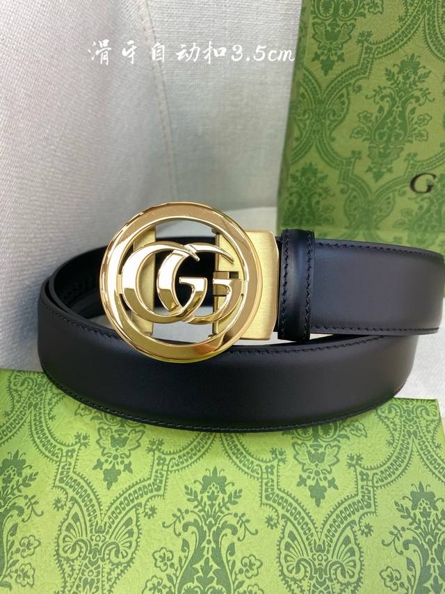 g-男士自动腰带- 宽度35Mm 316精品钢扣 精工打造 手感柔软 可以裁剪 g-男士自动腰带- 宽度35Mm 316精品钢扣 精工打造 手感柔软 可以裁剪