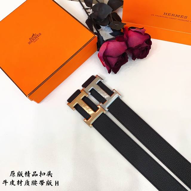 原版品质打孔 品牌：爱马H家 男款 颜色：黑 扣头：金 银 扣头：原版精品纯铜五金扣头 带身：原版牛皮 尺寸：宽约：3.8Cm 长约：95Cm-125Cm 类别