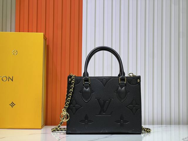 M46993黑色 M47045杏色 顶级原单本款 Onthego Bb 手袋为 Monogram Empreinte 皮革压印 Monogram 图案，以别致手