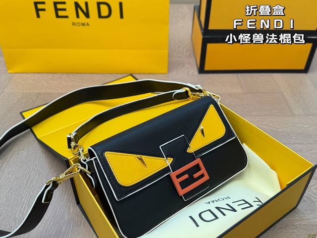 7色 折叠盒 芬迪Fendi 小怪兽法棍包 拿到手里才能感觉到它的魅力 经典百搭 优雅大气 这份质感 小仙女们值得拥有 尺寸25 14