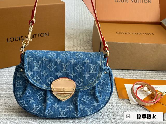 lv原单版配礼盒 复古单宁包Yyds随性又时髦 时髦的复古牛仔面料也太好看了吧收到迫不及待背出去看展拍美照 柔软轻便的牛仔面料随性时髦又街头特意选了经典的 元宝