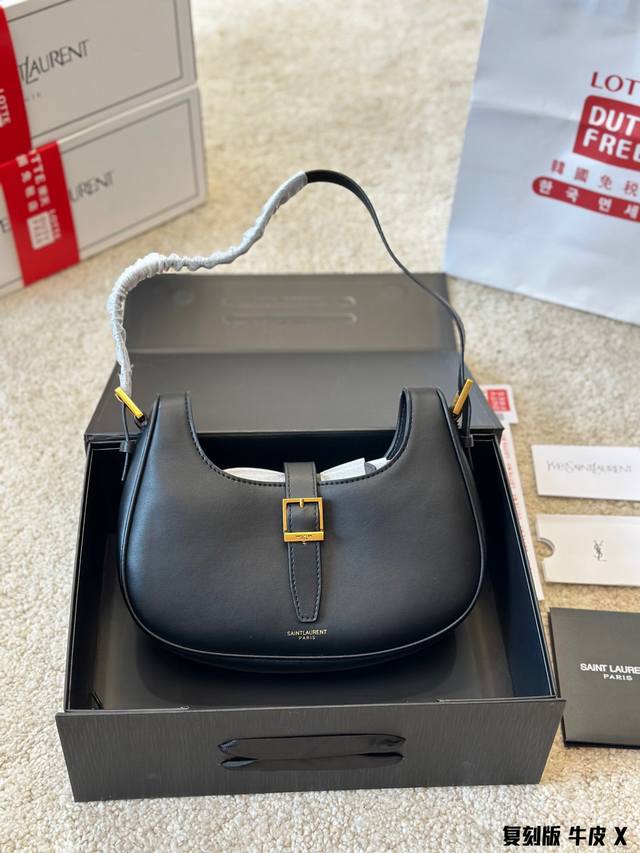 复刻版 牛皮 圣罗兰 1Ysl Le Fermoir腋下包 想挑- 一 款小众时髦的法式Hobo腋下包 认准这只 Ysl包包新品Le Fermoir 尺寸25