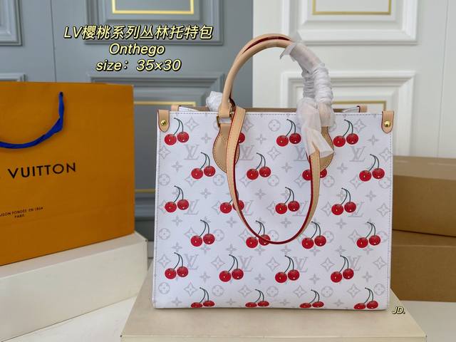 无盒 Size：35×30 Lv路易威登新款Onthego樱桃系列丛林托特包 彩印樱桃图案真的太适合春夏了 整体包型硬挺，材质硬朗不软塌 配有长短肩带，手提腋下