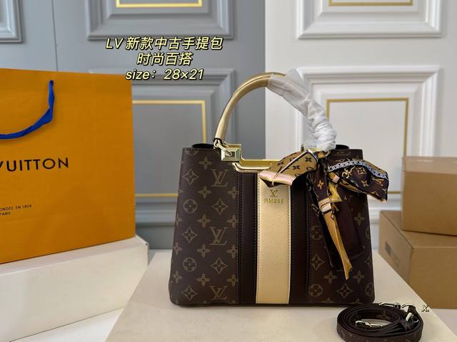 无盒 Size：28×21 Lv 路易威登新款老花中古手提包 经典老花设计，辨识度超高～ 拉链开合 隔层设计方便分类， 配长肩带 斜挎手提 随意搭配，时尚而实用