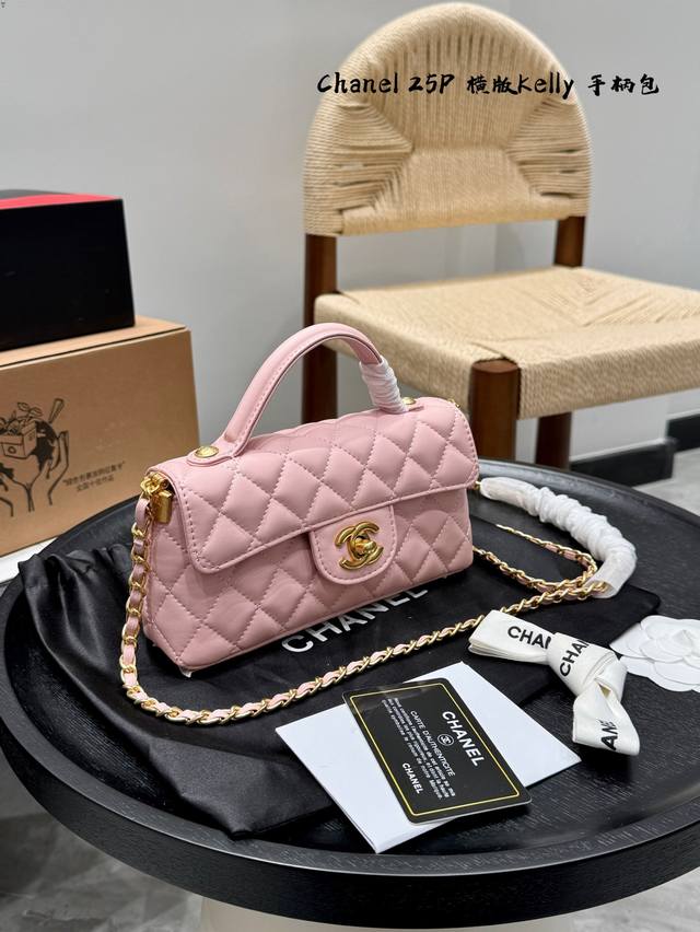 礼盒包装 尺寸21.12 香奈儿Chanel 25P Kelly横版 手柄链条包 新款口盖包！
