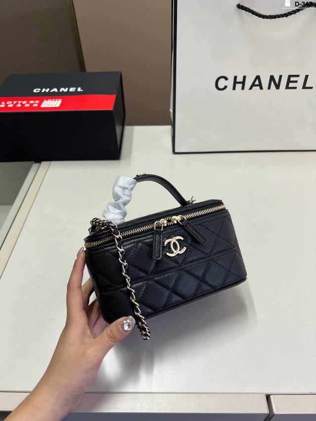 Chanel香奈儿盒子包 香奈儿化妆盒 种草款 超级百搭 D-347尺寸16×10折叠盒 Chanel香奈儿盒子包 香奈儿化妆盒 种草款 超级百搭 D-347尺寸16×10折叠盒