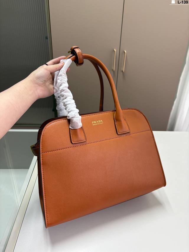 普拉达贝壳手提托特包 仙女必备 L-139尺寸32×20