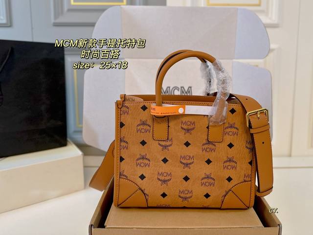 飞机盒 Size：25×18 Mcm新款老花手提托特包 包型挺阔，钩扣闭合， 金属保护支脚，配有拆卸肩带 手提斜挎都可，男女通用！ 各种造型都能轻松驾驭