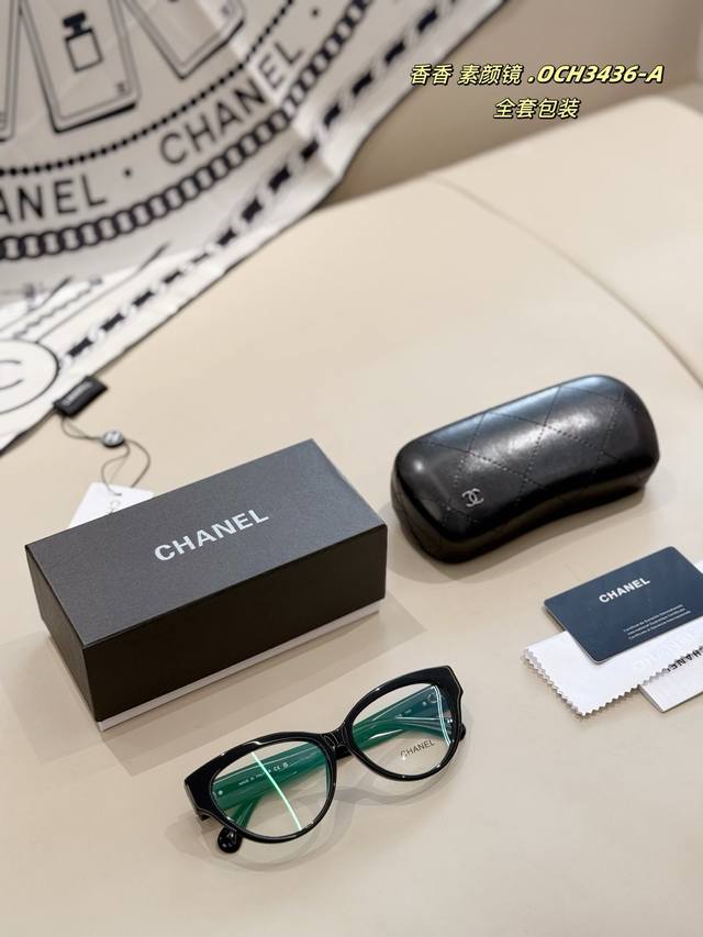 全套包装 甜酷女孩的潮流密码Ch3436眼镜推荐~ 小香风 Ch3436素颜黑框~ 上脸自带可爱氛围微猫眼设计搭配穿搭即可以走甜美路线又可以走御姐分~ 版型设计