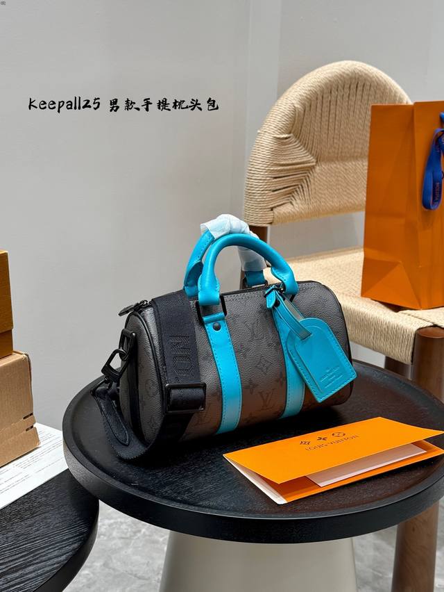 折叠礼盒 男帅女飒！！Lv Keepall25 路易威登 Keepall 25手提枕头包 棕色老花 时髦与酷酷并存 有辨识度又低调 City的行李牌整个包包有不