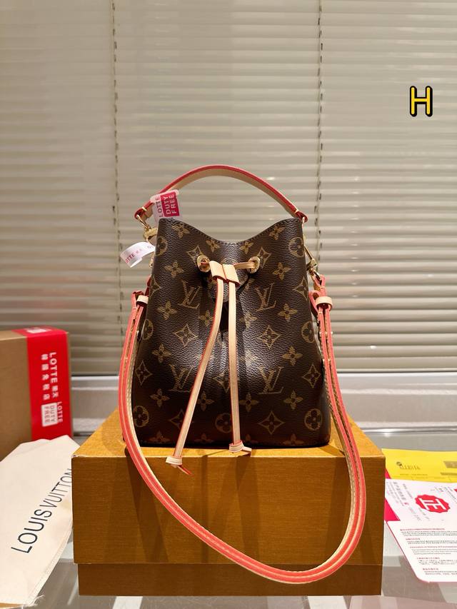 礼盒 ｜原单 Lv Neonoe 香槟桶 Lv Neonoe 水桶牛皮原单系列 对比原版软底。Lv 路易威登20新款Neonoe抽绳水桶包单肩女包Louis V