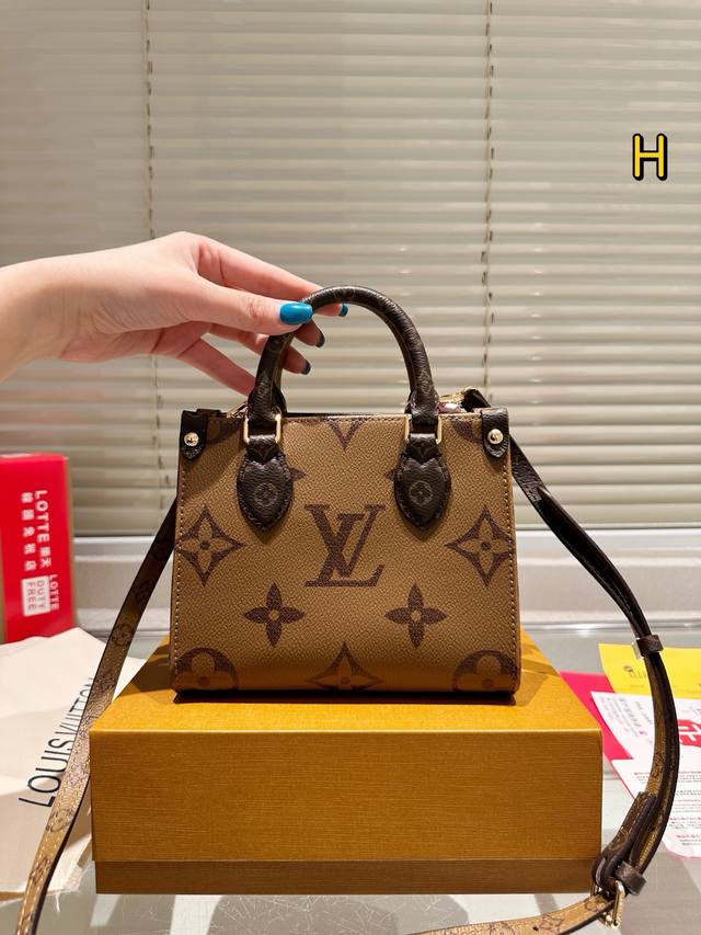 复刻版 Lv Onthego 18Cm 印花丛林包 时尚托特包 折叠礼盒 原单品质 Lv A B面喷绘 Onthego妈咪袋 性价比之王这是一款超赞的包型，灵感