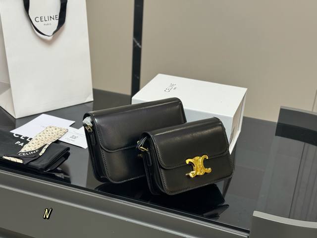 配折叠盒 尺寸：23Cm*17 大 19Cm*15 小 赛琳 凯旋门！ 很高端！很高级 很适合四季！ 牛皮！牛皮！