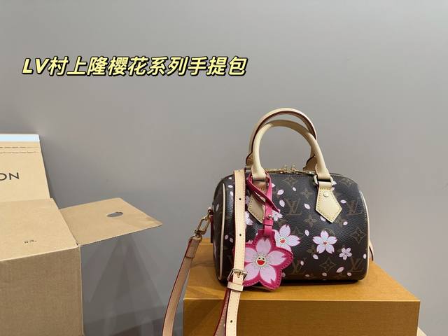 全套包装尺寸20.13 Lv Speedy村上隆樱花系列手提包