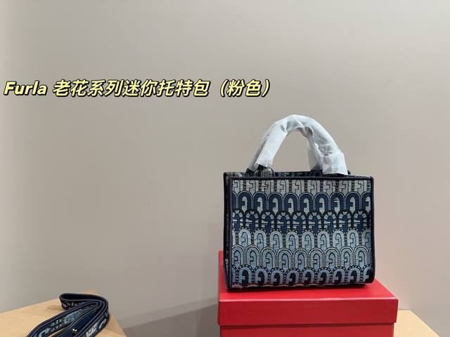 配盒尺寸22.16 Furla 老花系列迷你托特包